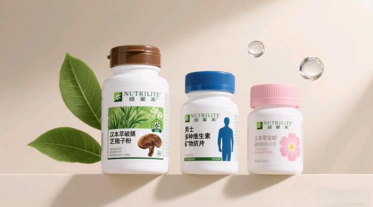 什么保健品可清除体内自由基延缓细胞衰老？这款纽崔莱产品就可以