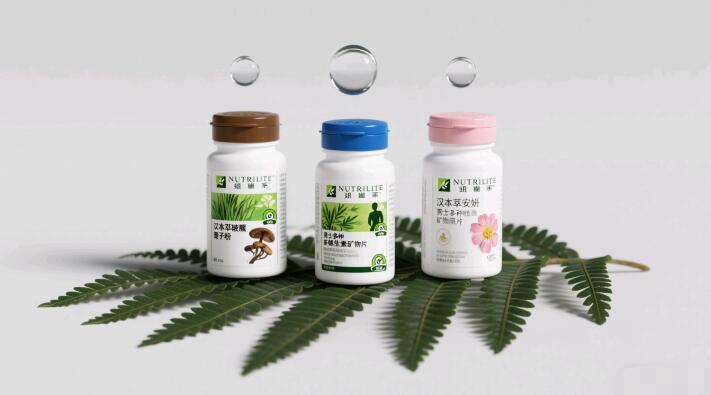 增强免疫力吃安利哪款产品好?这款纽崔莱产品效果不错