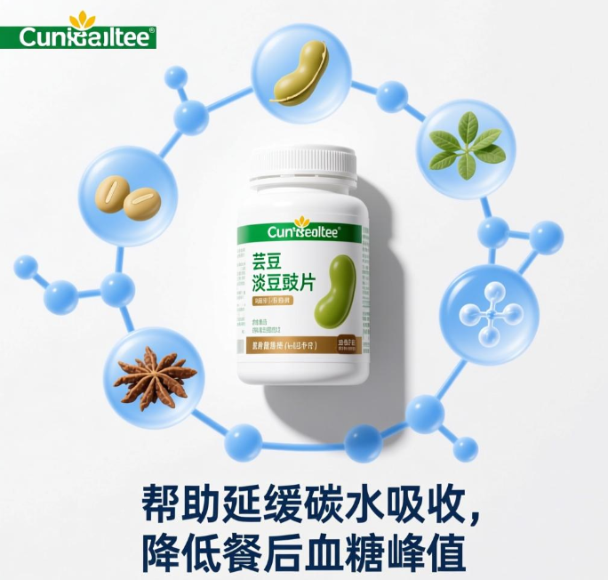 不节食不吃减肥药还有什么方法减肥？吃这款保健品科学减肥