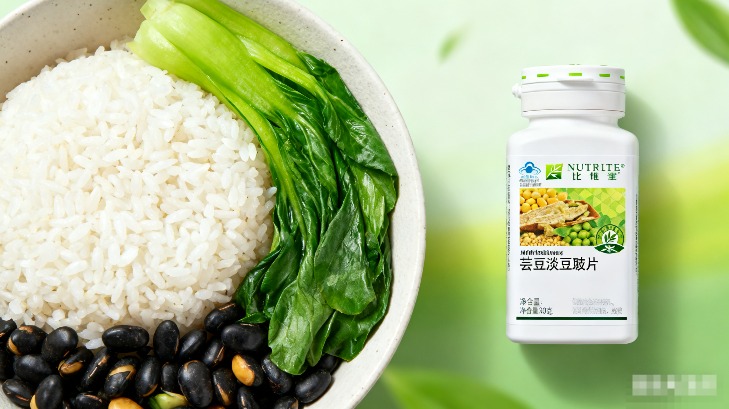 如何降低餐后血糖升高?推荐吃这款产品